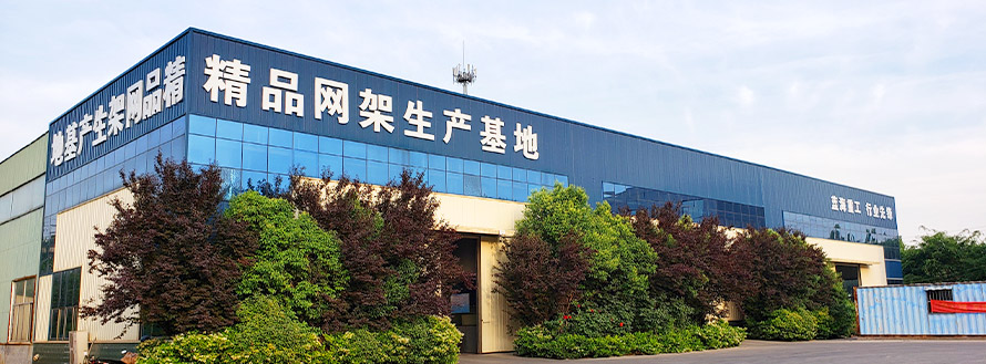 新闻资讯