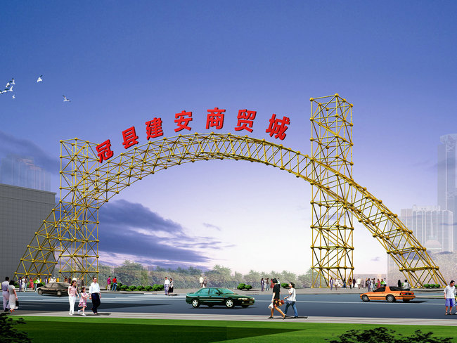 金色大门.jpg