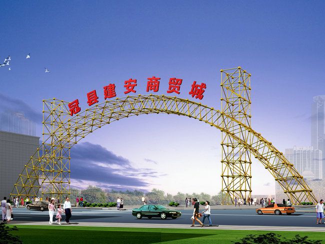 金色大门