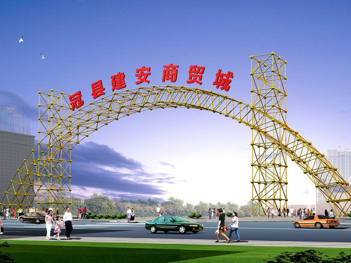 金色大门
