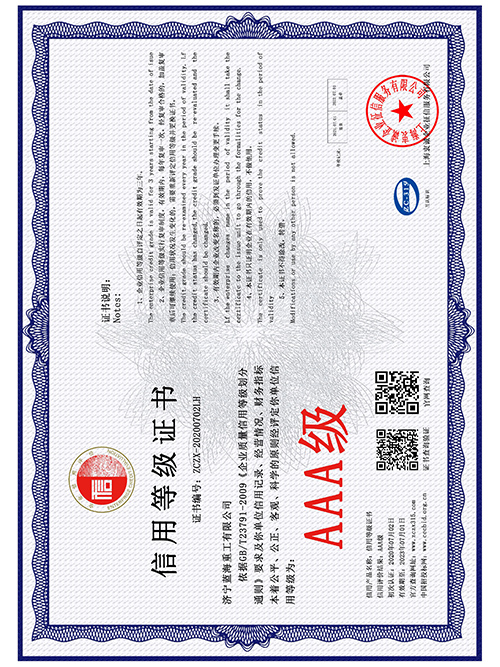 期期好彩三期必开-2
